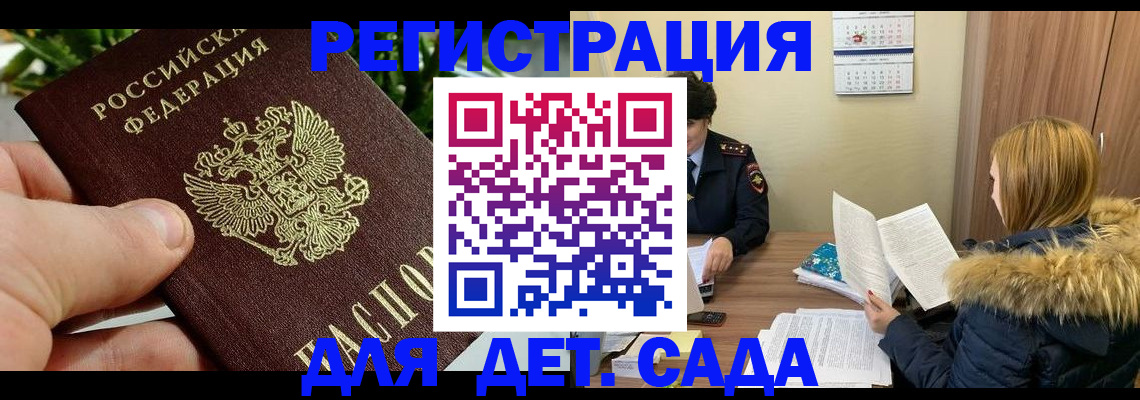 форма 3 в Камышлове